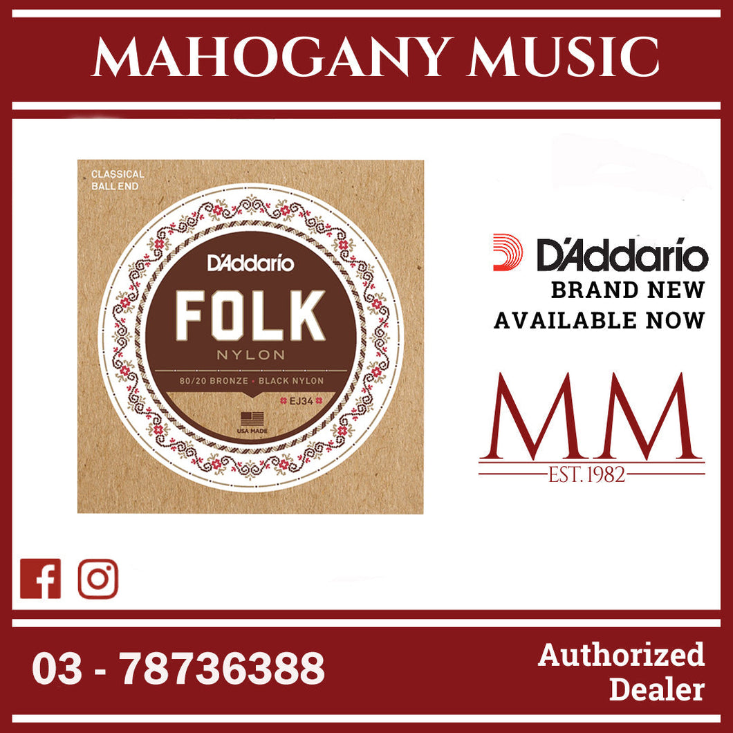 D'Addario EJ34 80/20 Bronze/Black Nylon Classical Guitar Strings, Normal Tension Ball End