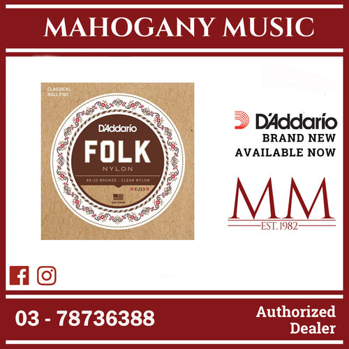 D'Addario EJ33 80/20 Bronze/Clear Nylon Classical Guitar Strings, Normal Tension Ball End
