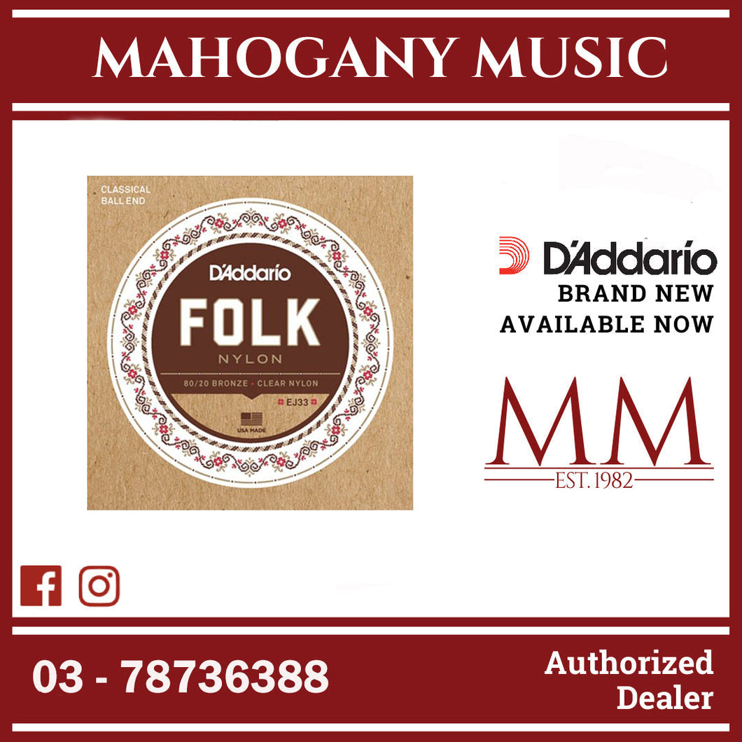 D'Addario EJ33 80/20 Bronze/Clear Nylon Classical Guitar Strings, Normal Tension Ball End