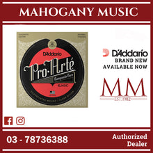 D'Addario EJ45C Pro-Arté Composite Core Classical Guitar Strings, Normal Tension