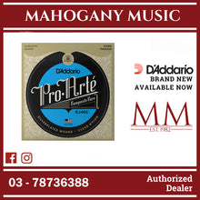 D'Addario EJ46C Pro-Arte Composite Core Classical Guitar Strings, Hard Tension