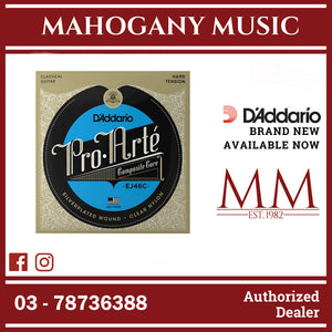 D'Addario EJ46C Pro-Arte Composite Core Classical Guitar Strings, Hard Tension