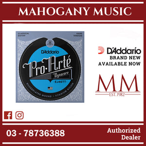 D'Addario EJ46TT Pro-Arté Dynacore Classical Guitar Strings, Titanium Trebles, Hard Tension