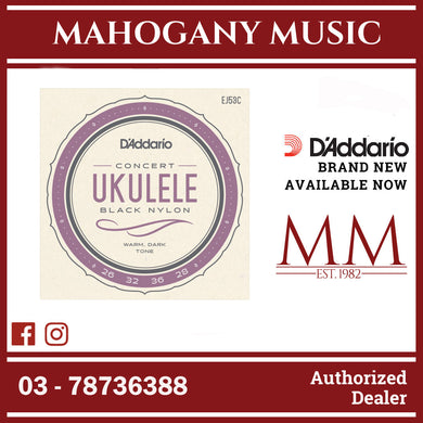 D'Addario EJ53C Pro-Arté Black Nylon Concert Ukulele Strings