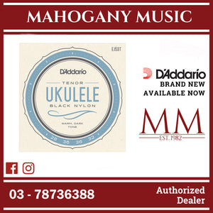 D'Addario EJ53T Pro-Arté Black Nylon Tenor Ukulele Strings