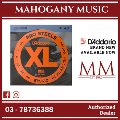 D'Addario EPS510 XL ProSteels Round Wound Electric Guitar Strings, Regular Light, 10-46 Gauge