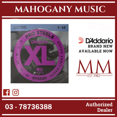 D'Addario EPS520 XL ProSteels Round Wound Electric Guitar Strings, Super Light, 9-42 Gauge