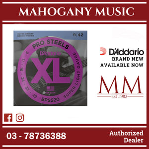 D'Addario EPS520 XL ProSteels Round Wound Electric Guitar Strings, Super Light, 9-42 Gauge