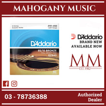 D’Addario EZ940 85/15 Bronze 12-String Acoustic Guitar Strings, Light, 10-50 Gauge