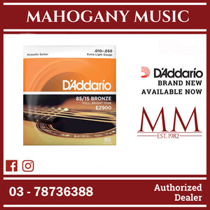 D’Addario EZ900 85/15 Bronze Acoustic Guitar Strings, Extra Light, 10-50 Gauge
