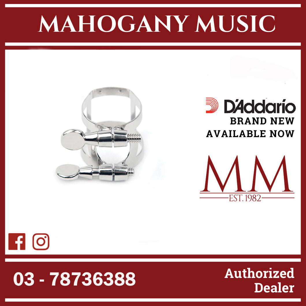 Rico by D’Addario RBS1LN Ligature Baritone Nickel