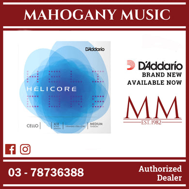 D'Addario H511 4/4M Helicore Cello Single A String, 4/4 Scale, Medium Tension