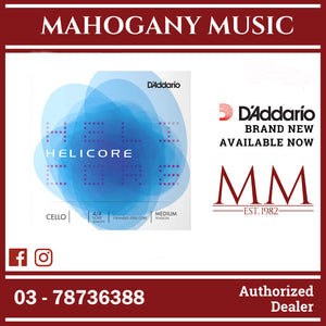 D'Addario H511 4/4M Helicore Cello Single A String, 4/4 Scale, Medium Tension