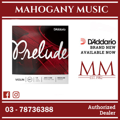 D’Addario J810 1/4M Prelude Violin String Set,1/4 Scale, Medium Tension