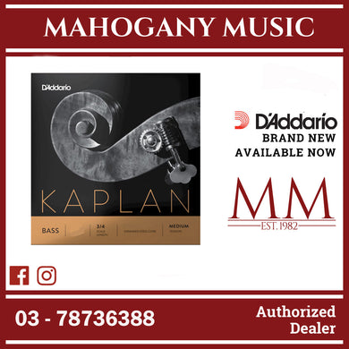 D'Addario K611 3/4M Kaplan Bass Single G String, 3/4 Scale, Medium Tension