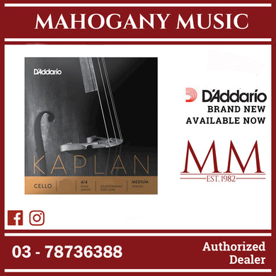 D'Addario KS512 4/4M Kaplan Cello Single D String, 4/4 Scale, Medium Tension