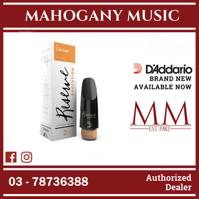 D'Addario MCE-EV10E Reserve Evolution Bb Clarinet Mouthpiece, Medium-Long Facing, European Pitch
