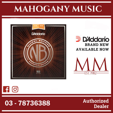 D’Addario NB1256 Nickel Bronze Acoustic Guitar Strings, Light Top / Medium Bottom, 12-56 Gauge