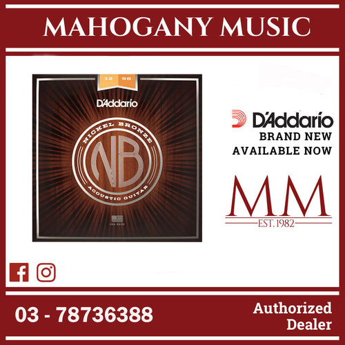 D’Addario NB1256 Nickel Bronze Acoustic Guitar Strings, Light Top / Medium Bottom, 12-56 Gauge