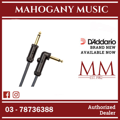 D'Addario PW-AGRA-20 Circuit Breaker Instrument Cable, Straight to Right-Angle with Momentary Switch, 20 ft.