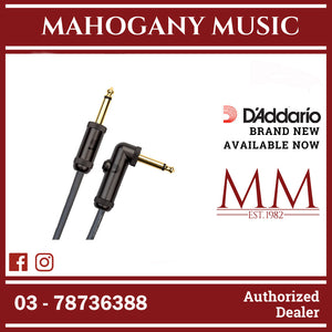 D'Addario PW-AGRA-20 Circuit Breaker Instrument Cable, Straight to Right-Angle with Momentary Switch, 20 ft.