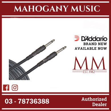 D'Addario PW-CGT-20 Classic Series Instrument Cable, Straight to Straight, 20 ft.
