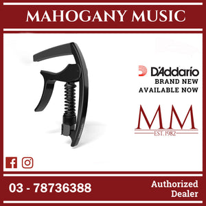 D’Addario PW-CP-09 Tri-Action Capo, Adjustable Tension, Black