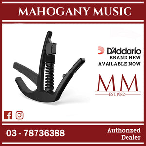 D’Addario PW-CP-10 Artist Capo, Adjustable Tension, Black