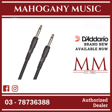 D’Addario PW-CSPK-05 Classic Series Speaker Cable, 1/4-Inch – 1/4-Inch, 5 ft.