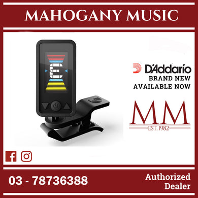 D'Addario PW-CT-17CBK Eclipse Cello/Bass Tuner