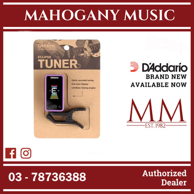 D'Addario PW-CT-17PR Eclipse Headstock Tuner, Purple