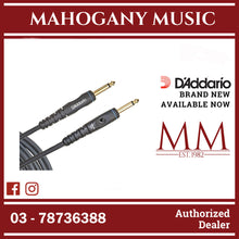 D'Addario PW-G-05 Custom Series Instrument Cable, Straight to Straight, 5 ft.