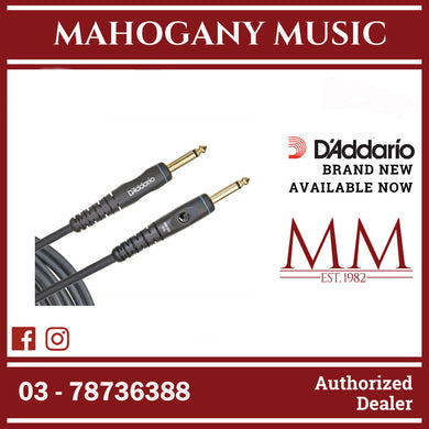 D'Addario PW-G-05 Custom Series Instrument Cable, Straight to Straight, 5 ft.