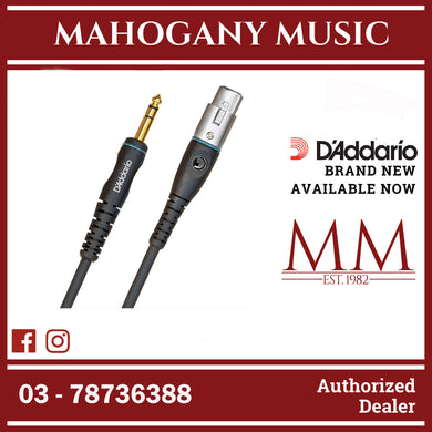 D’Addario PW-GM-25 Custom Series Microphone Cable, TRS – XLR Female, 25ft.