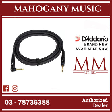 D'Addario PW-GRA-10 Custom Series Instrument Cable, Straight to Right-Angle, 10 ft.