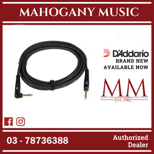 D'Addario PW-GRA-10 Custom Series Instrument Cable, Straight to Right-Angle, 10 ft.