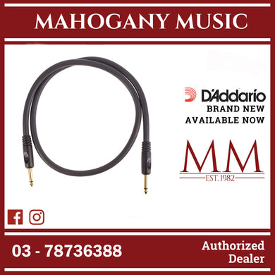 D'Addario PW-S-05 Custom Series Speaker Cable, 5 ft.