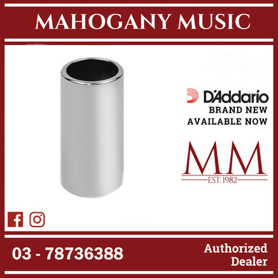 D'Addario PWCBS-SS Chrome-Plated Brass Slide, Small, 7 Ring Size