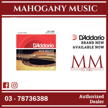 D’Addario EZ930 85/15 Bronze Acoustic Guitar Strings, Medium, 13-56 Gauge