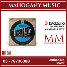 D’Addario EJ46 Pro-Arté Nylon Classical Guitar Strings, Hard Tension
