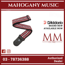 D’Addario 50A13 Series Nylon Woven Guitar Strap, Henna