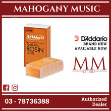D’Addario VR200 Natural Rosin, Light