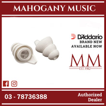 D’Addario PWPEP1 Pacato Full Frequency Ear Plugs, Reusable, Pair, White