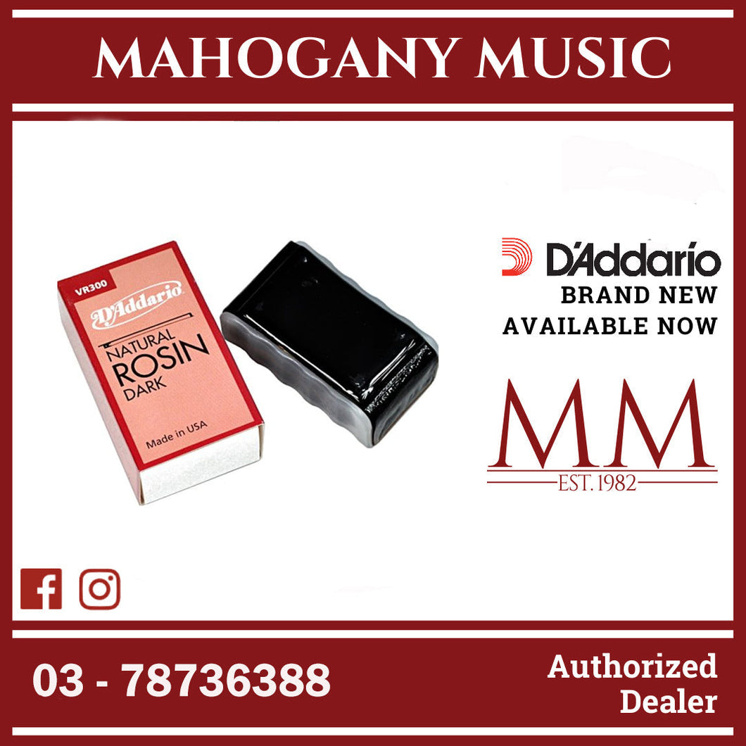 D’Addario VR300 Natural Rosin, Dark