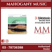 D’Addario EZ920 85/15 Bronze Acoustic Guitar Strings, Medium Light, 12-54 Gauge