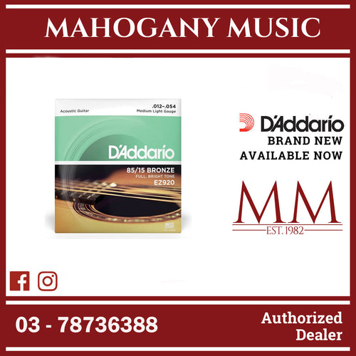 D’Addario EZ920 85/15 Bronze Acoustic Guitar Strings, Medium Light, 12-54 Gauge
