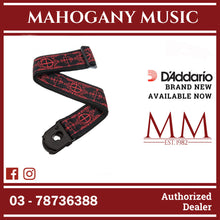 D’Addario 50PLA12 Planet Lock Guitar Strap, Voodoo