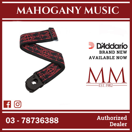 D’Addario 50PLA12 Planet Lock Guitar Strap, Voodoo