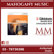 D’Addario EJ10 80/20 Bronze Acoustic Guitar Strings, Extra Light, 10-47 Gauge