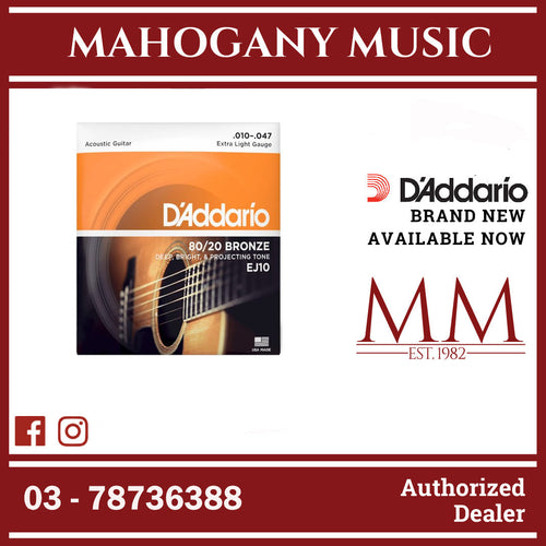 D’Addario EJ10 80/20 Bronze Acoustic Guitar Strings, Extra Light, 10-47 Gauge